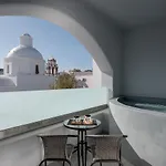 Ikies Santo Filoxenia Karterados (Santorini)