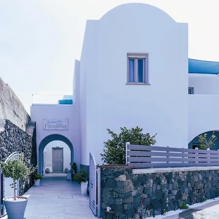 Ikies Santo Filoxenia *